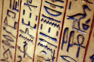 HieroGlyphs