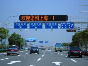 Road in Shanghai